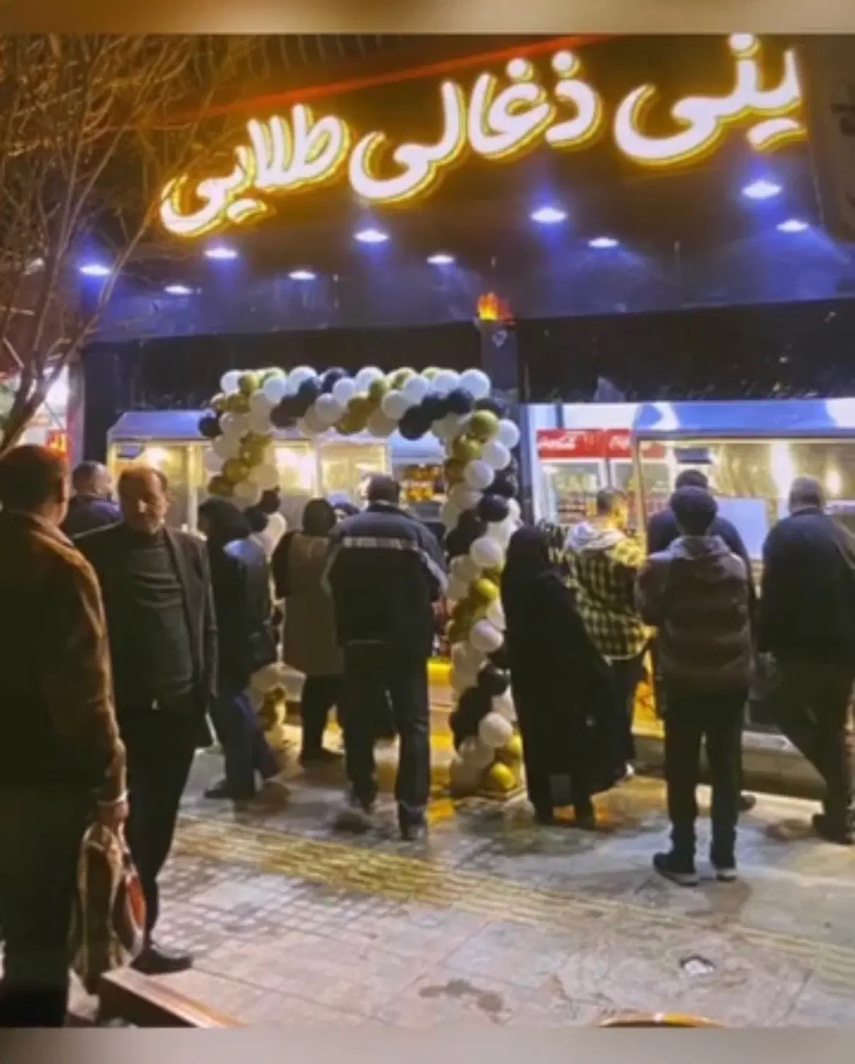 واگذاری مغازه پاچینی در اصفهان
