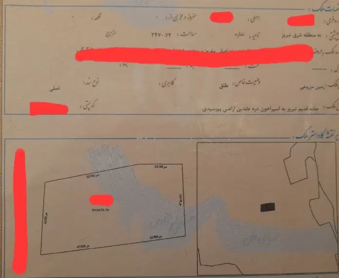 ۳۴۰۰مترزمین کمرنق مسیراسپراخون سنددار