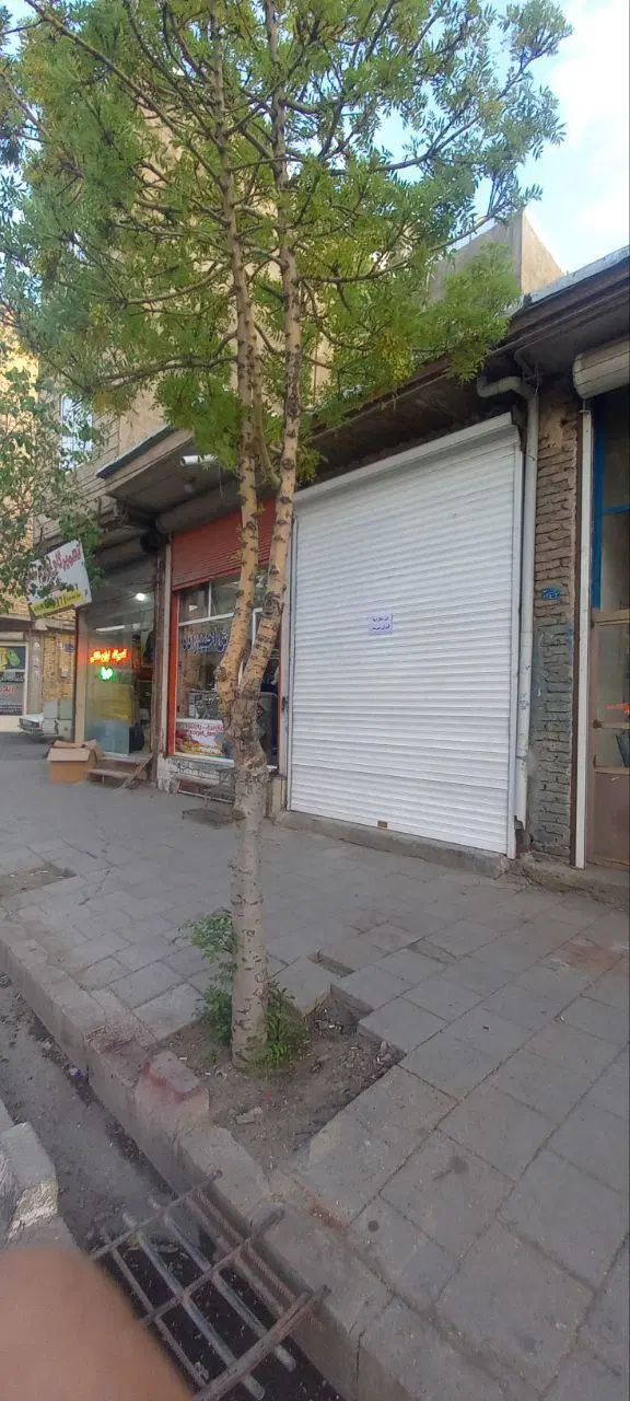 فروش مغازه تجاری