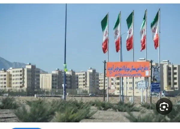 مسکن مهر فولادشهر معاوضه با بهارستان