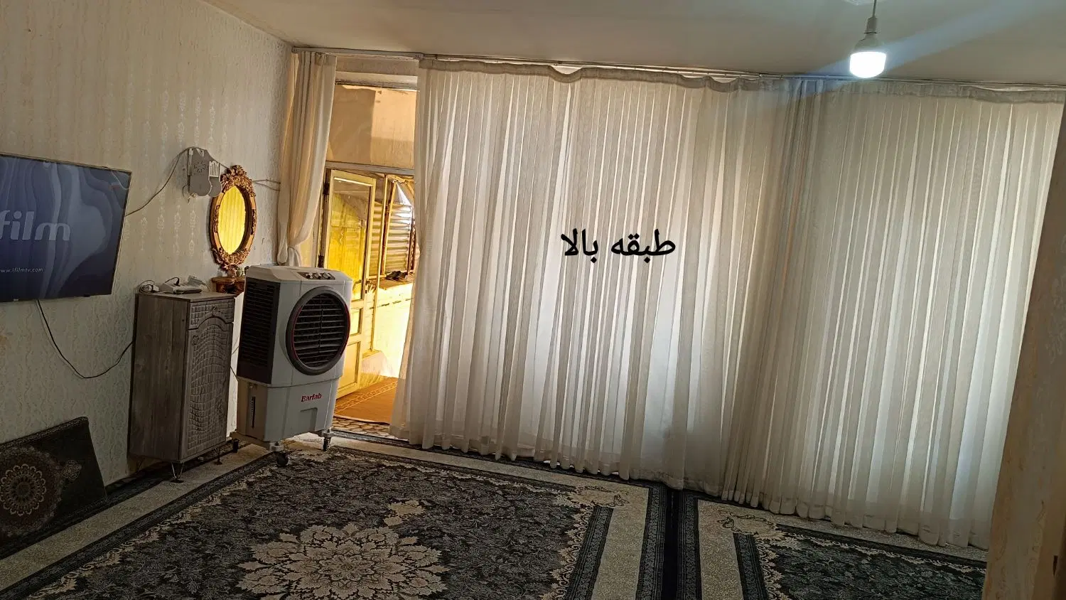 خانه ویلایی در دو طبقه مصلی