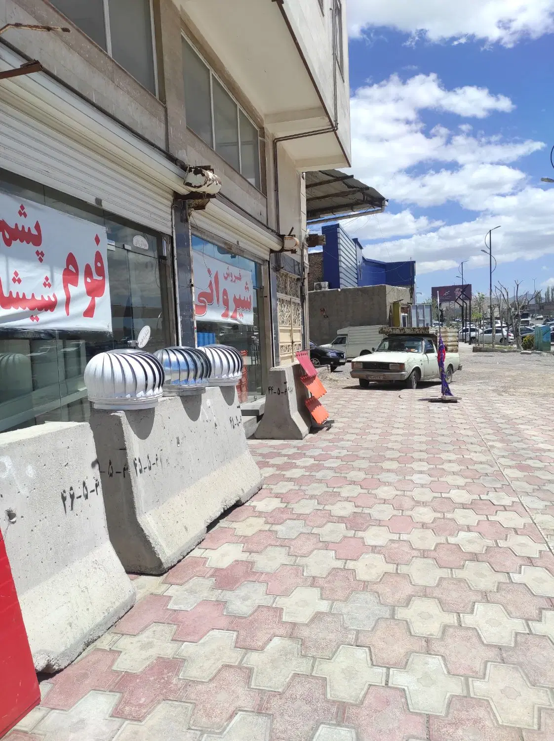اجاره دفتری