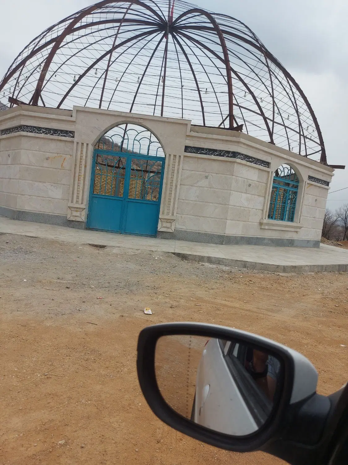 فروش معاوضه تجاری بزرگ
