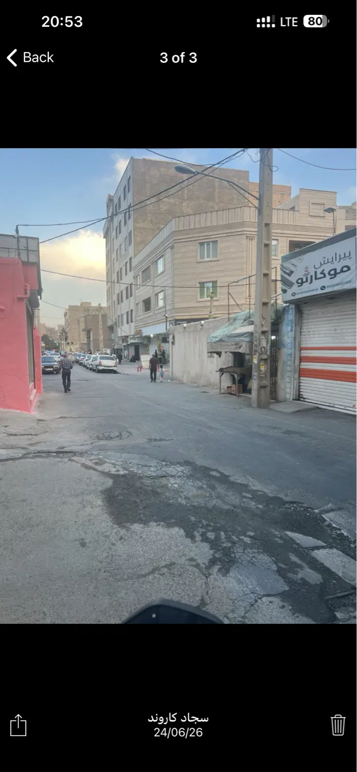 مغازه ۲۰ متری جهت اجاره
