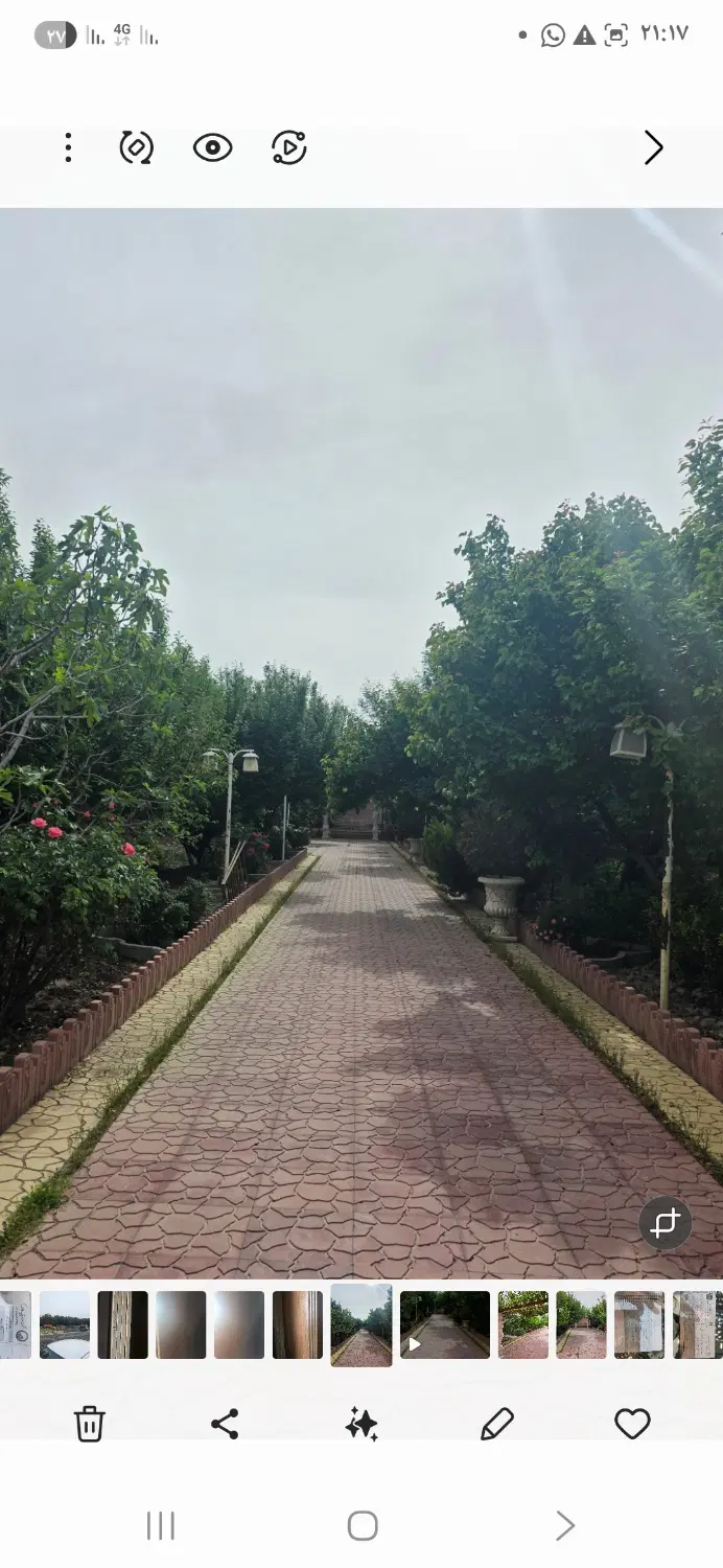 ۲۳۰۰متر باغچه شهریار