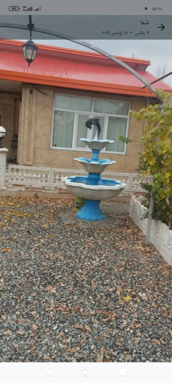 ویلا به متداژ۶۰۰متر در شبستر
