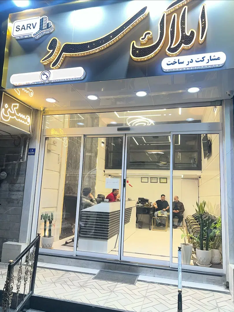 75متر_تک واحدی _خوش نقشه_آماده تخلیه
