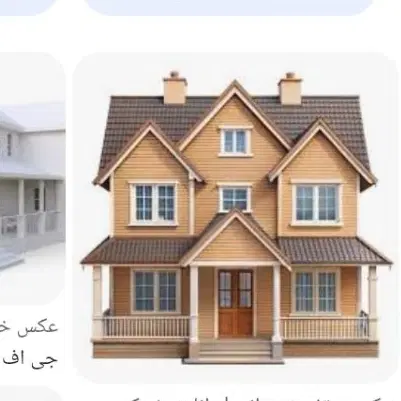 خانه نقلی ۵۰متری