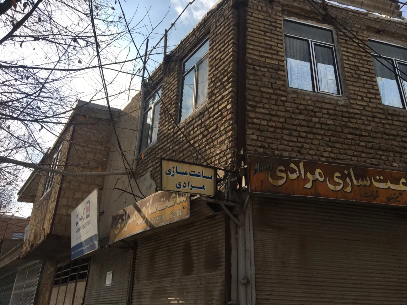 ویلای شهیاد