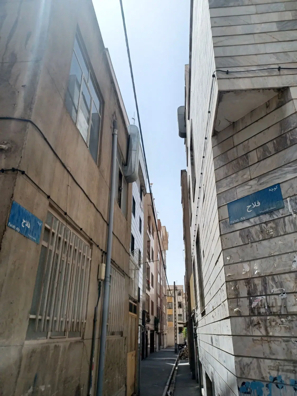 ۲ خانه ۴ واحده کنار هم