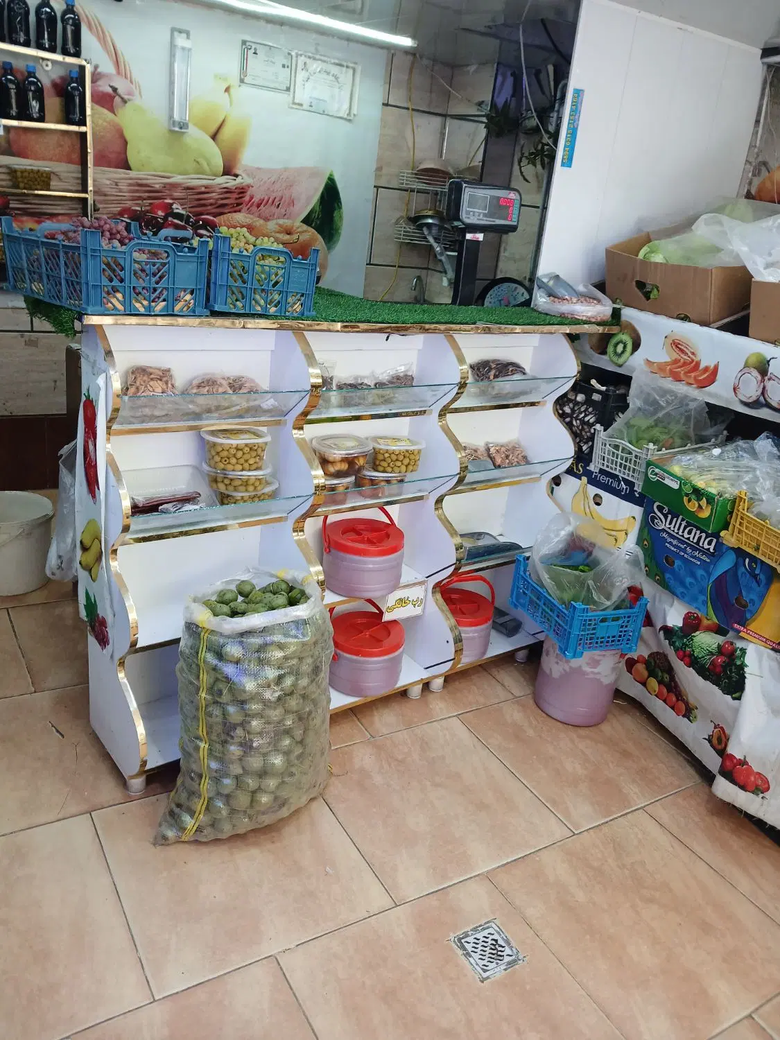 مغازه میوه فروشی
