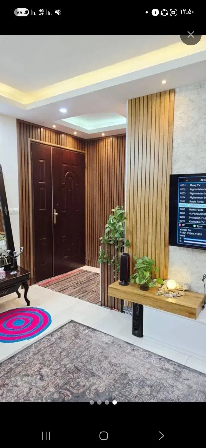 مجتنع رضوی فرهنگیان
