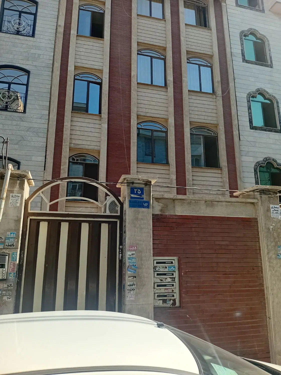 رهن و اجاره . قابل تبدیل