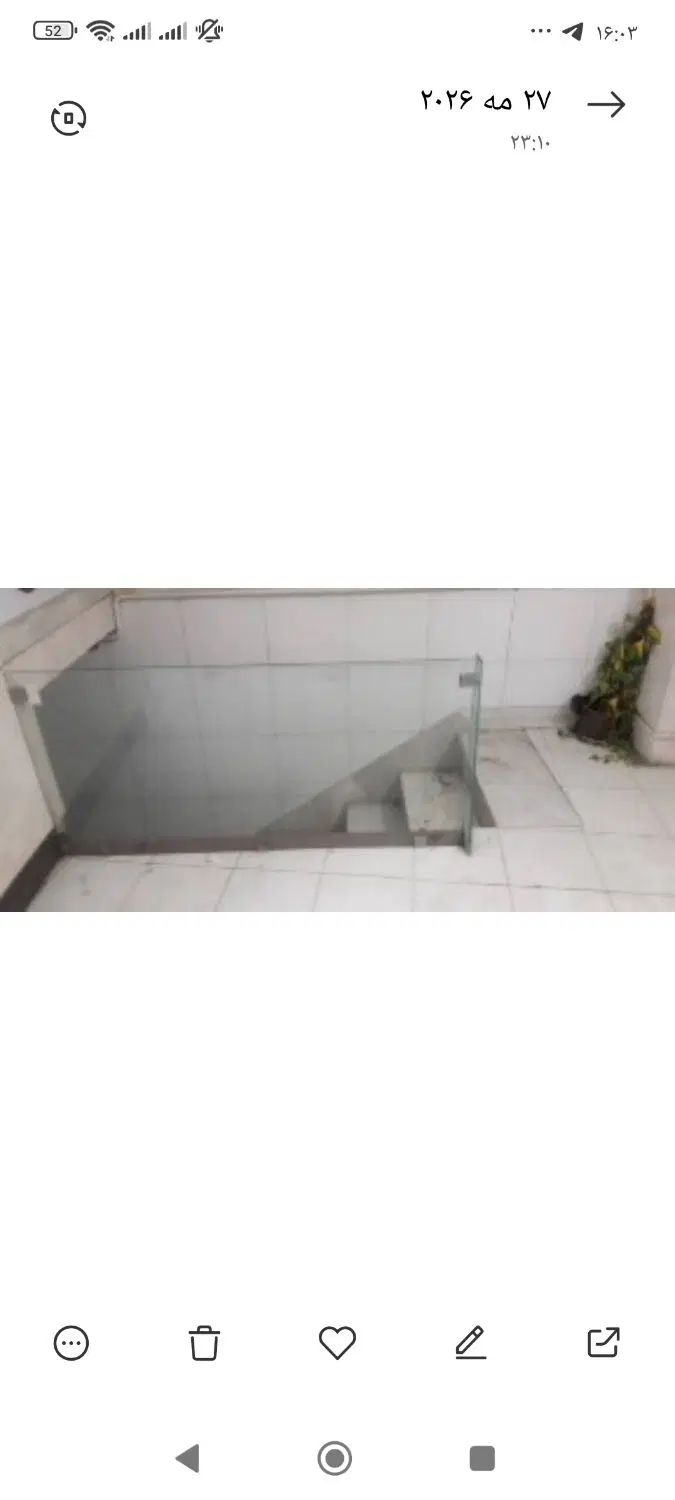 دفترکار ،تجاری ،اداری، خیابان احمد آباد