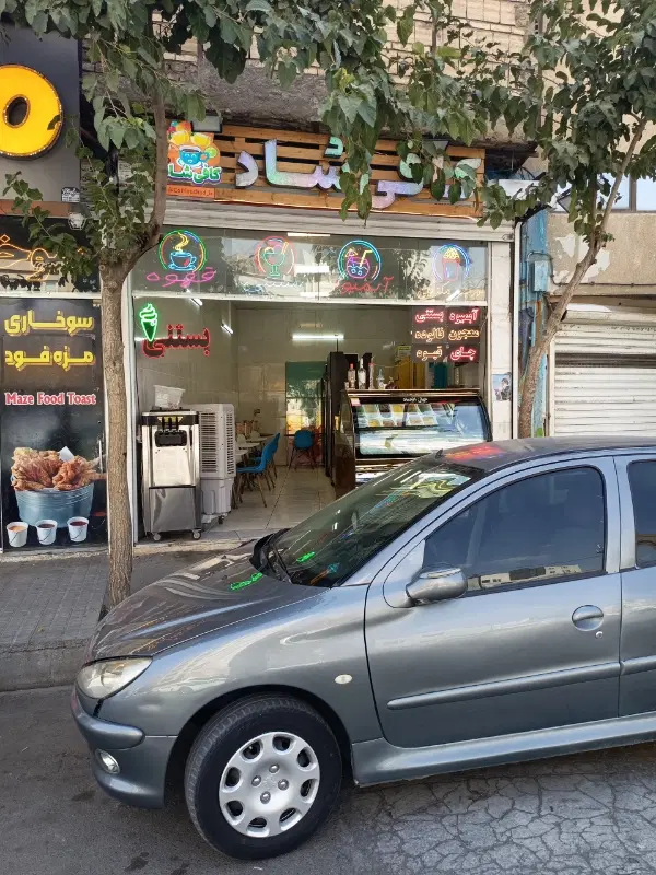 رهن و اجاره مغازه کوی امیر