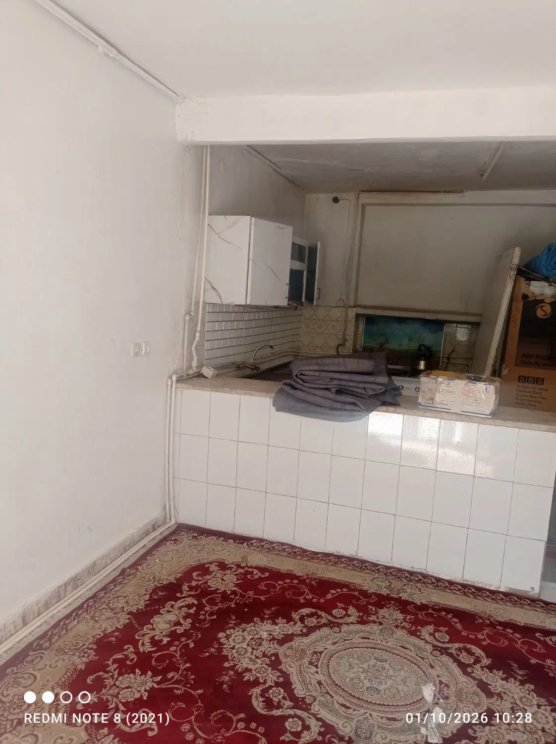 خانه ویلایی مشترک