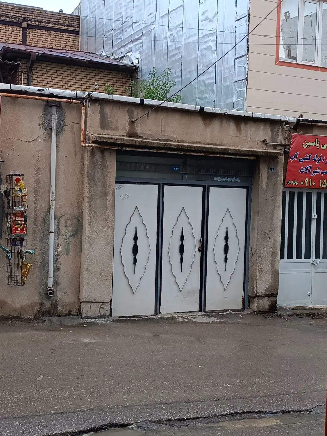 خانه ویلایی دوطبقه خیام