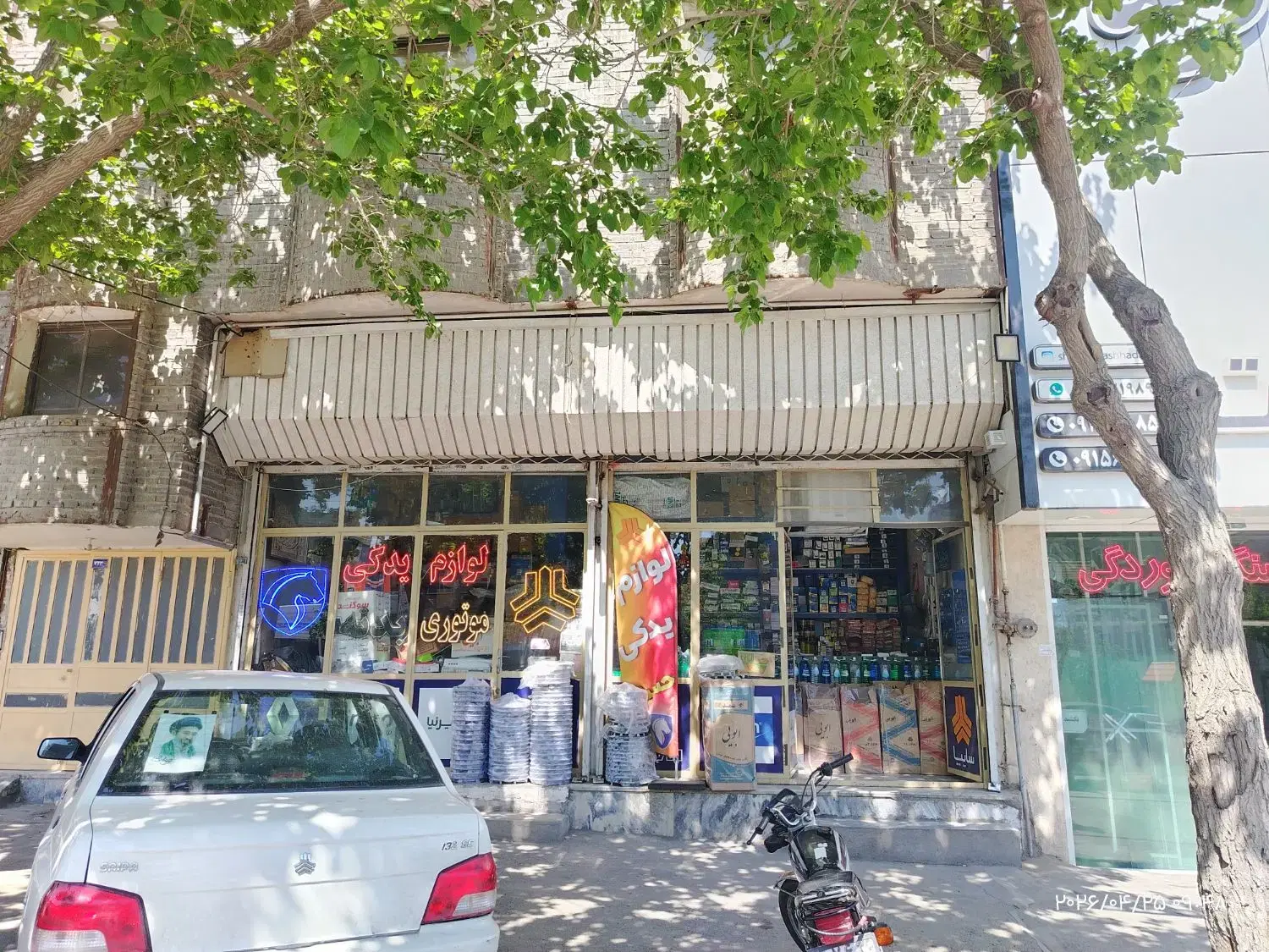 اجاره مغازه 55 متر حاشیه کوشش بین 49و51
