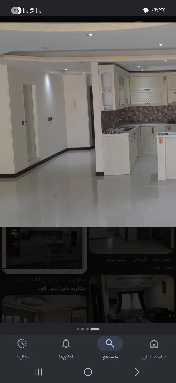 اجاره آپارتمان صفر کلیدنخورده ۱۴۰ متر