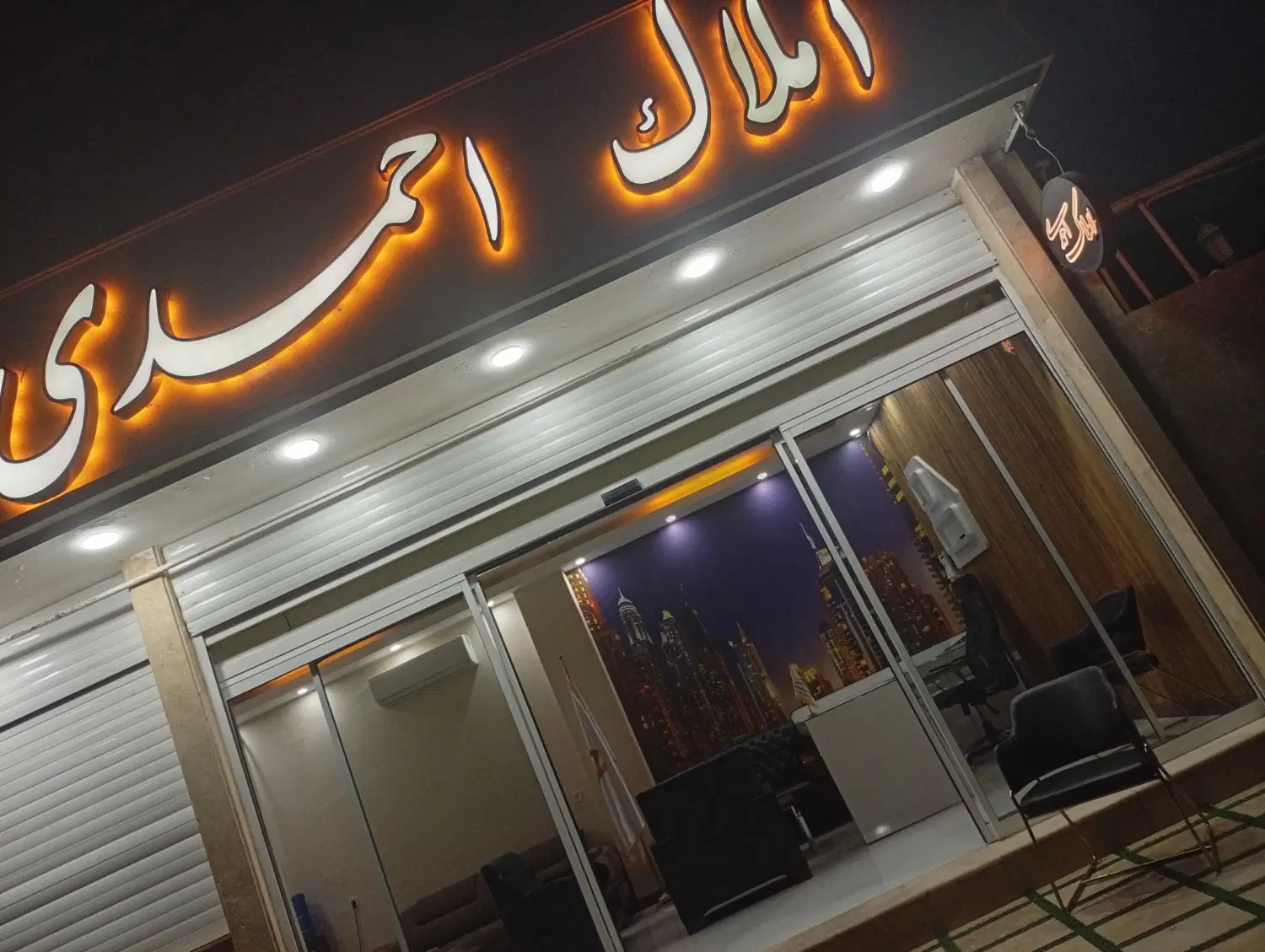 زمین باغ ویلا کوهپایه