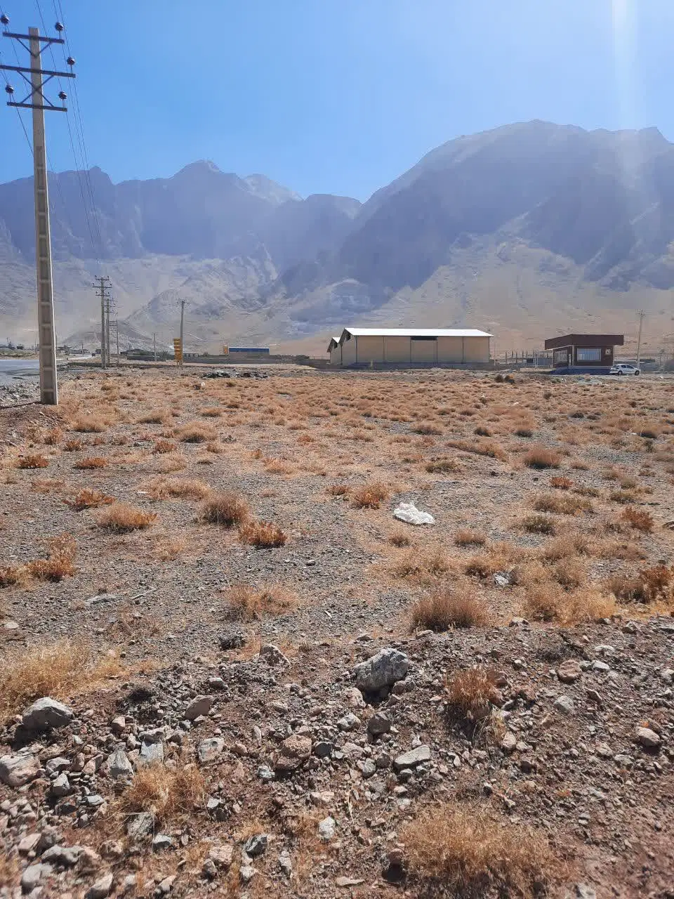 زمین