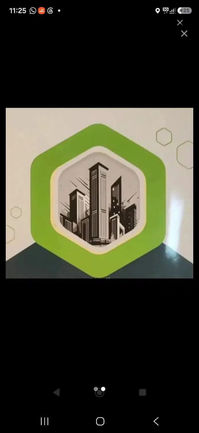 فروش امتیاز زمین