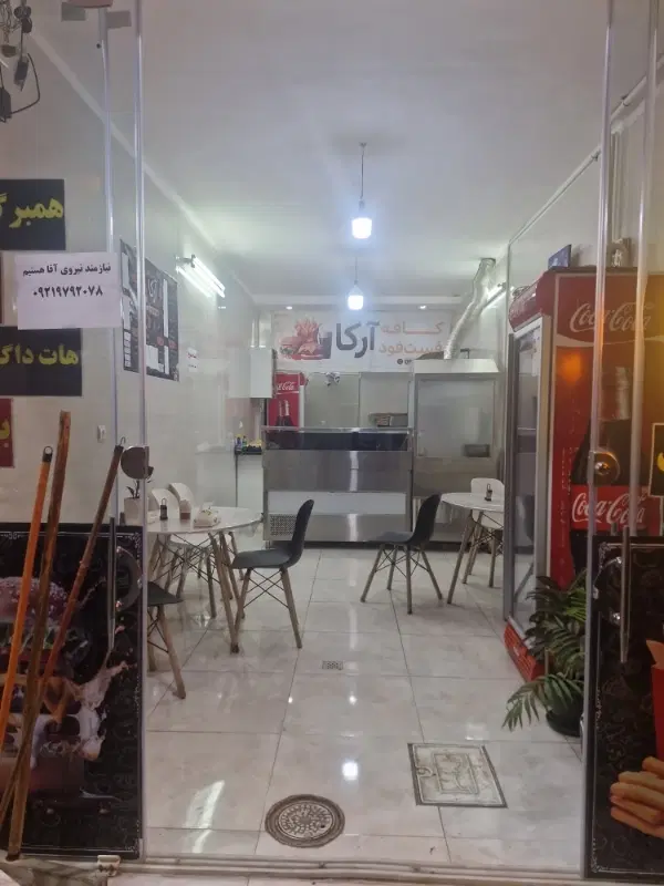 اجاره مغازه ۴۰ متر