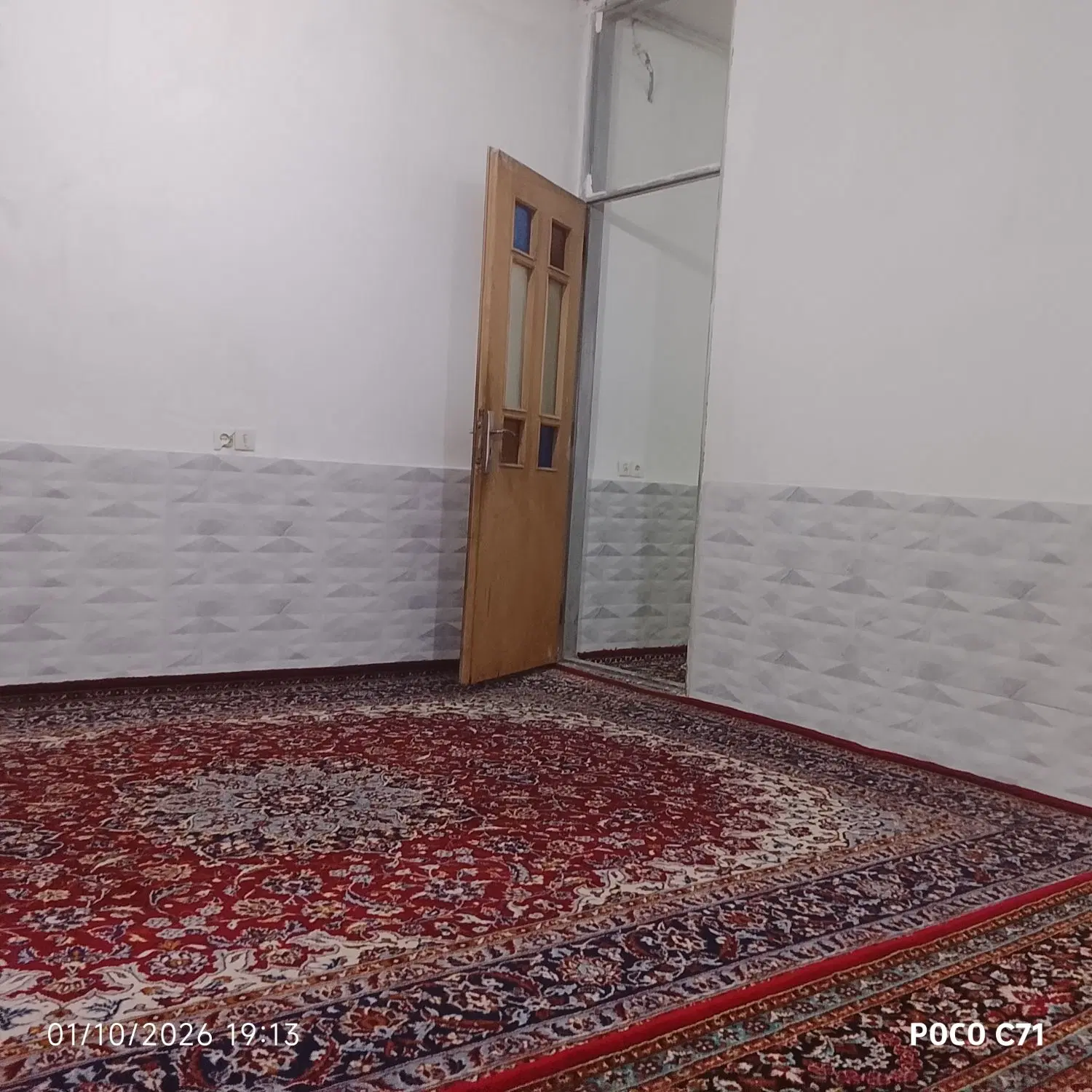 سوییت اجاره ای
