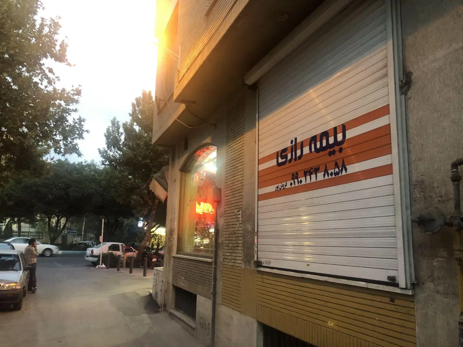 مغازه تجاری خیابان بزرگمهر