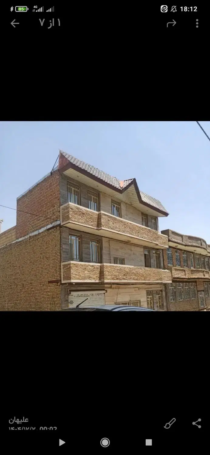دو سرویس و نیم جامی ۱ سند شش دانگ
