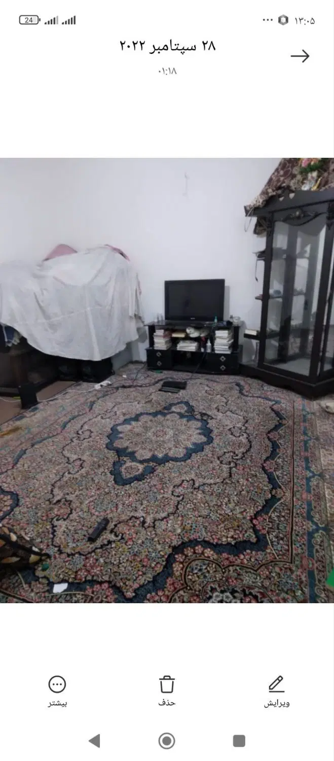رهن خانه سوییت همکف راه جدا طبرسی شمالی
