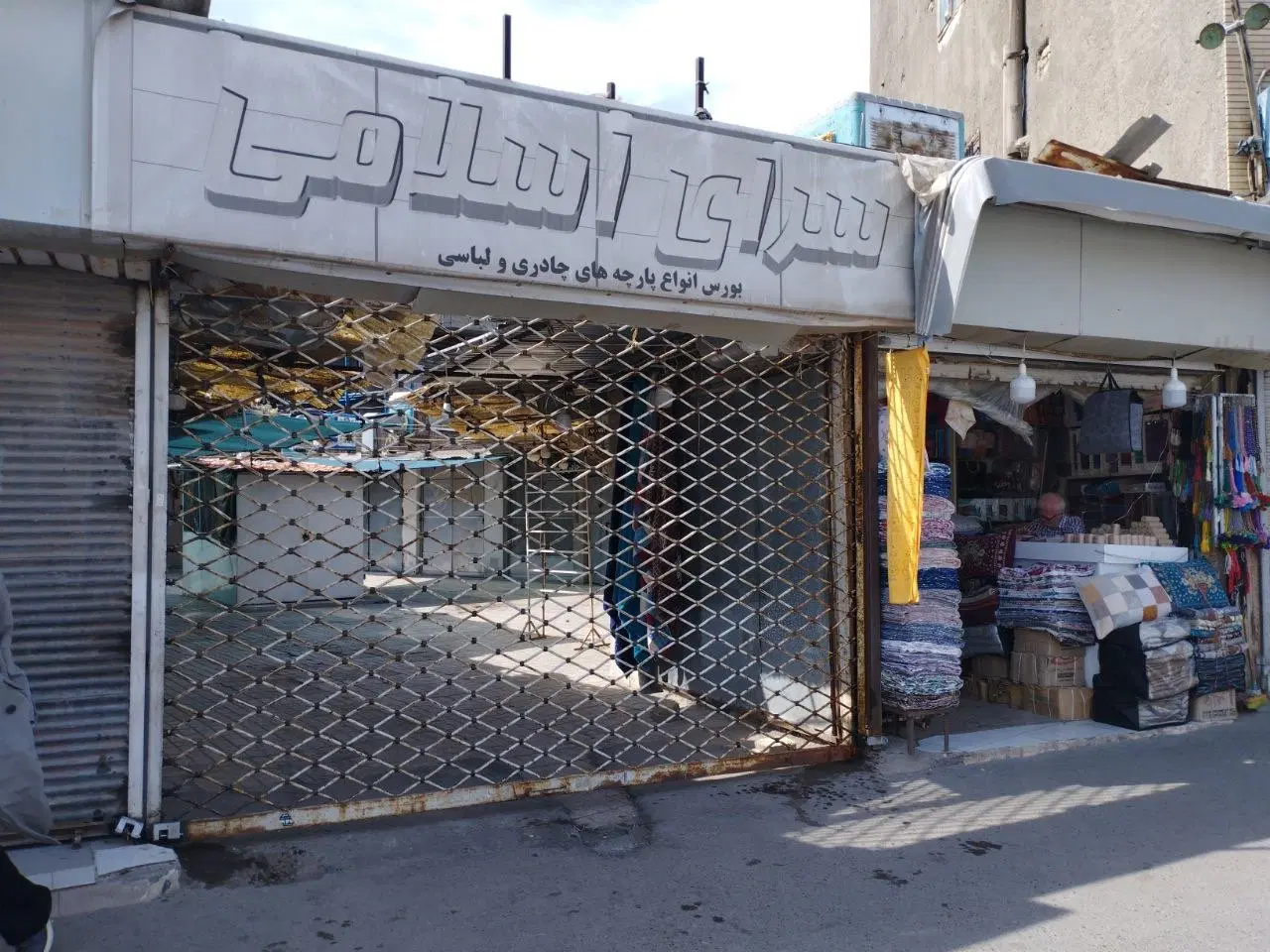 فروش ملک کلنگی ۱_۵۰۰ متری