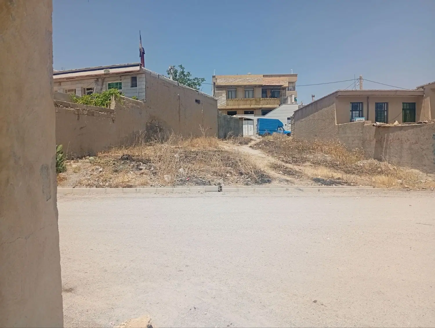 زمین هفت چشمه