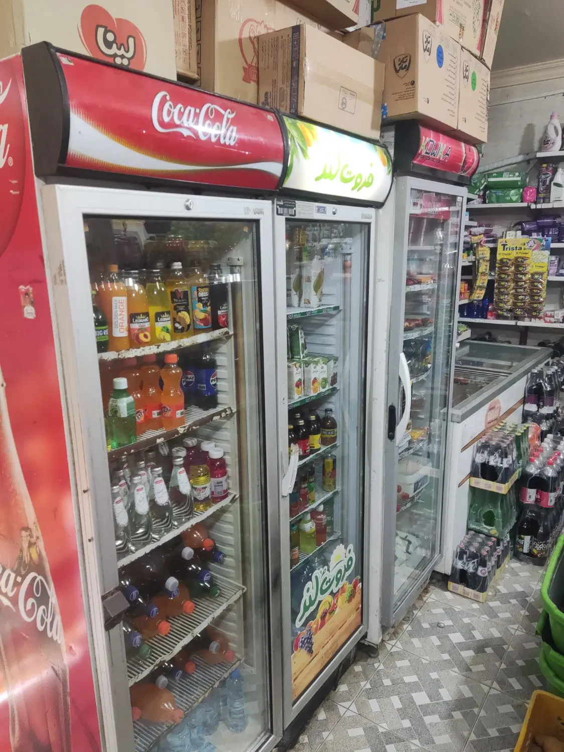 واگذاری مغازه شهرک آزادشهر بندرعباس