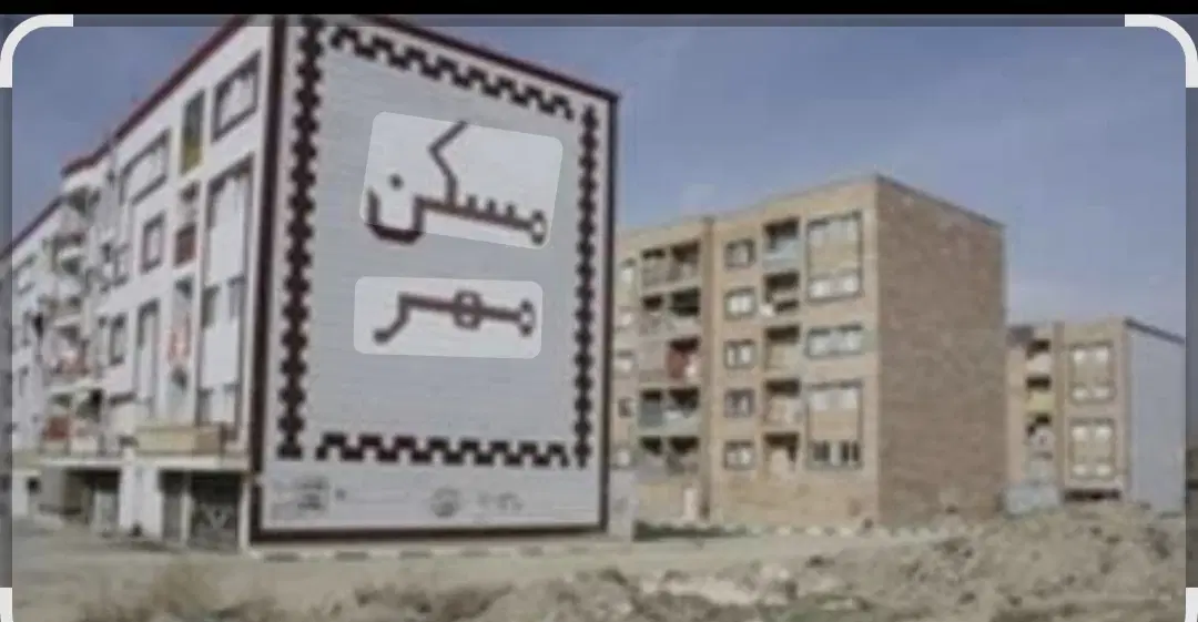 اجاره آپارتمان