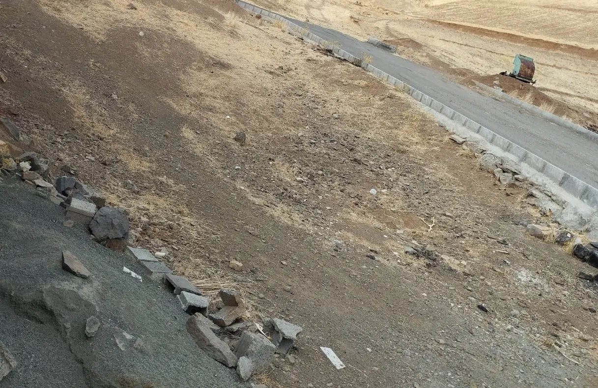 خاک