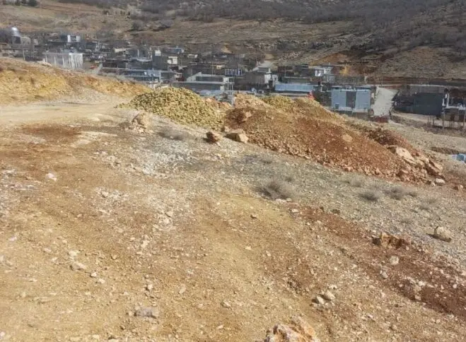 زمین سروک