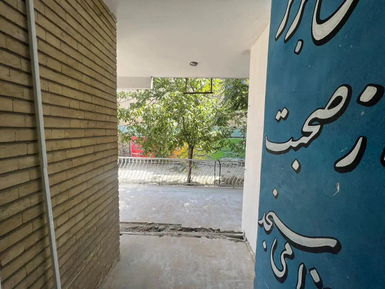 فروش خانه کلنگی
