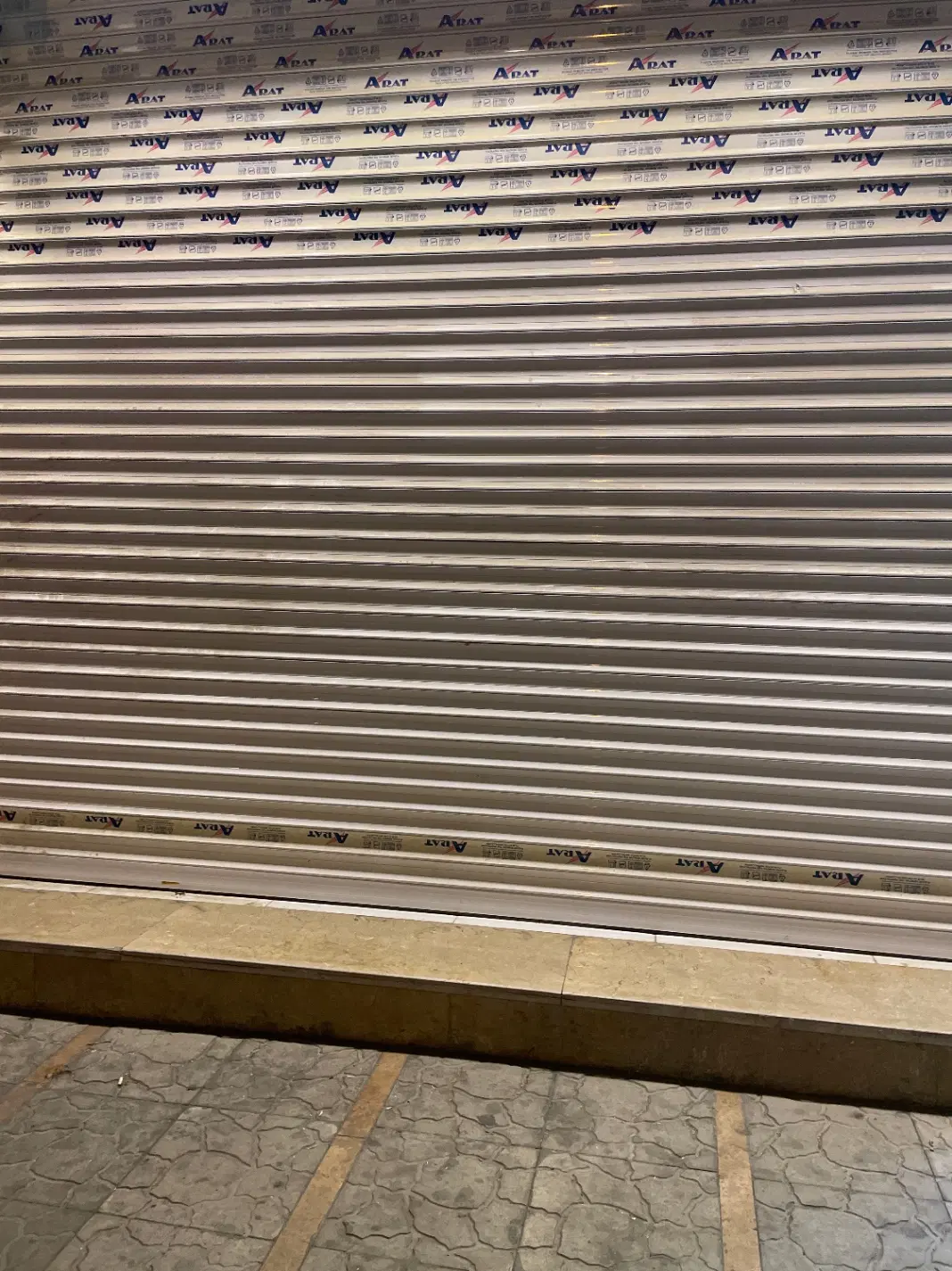 مغازه برا اجاره
