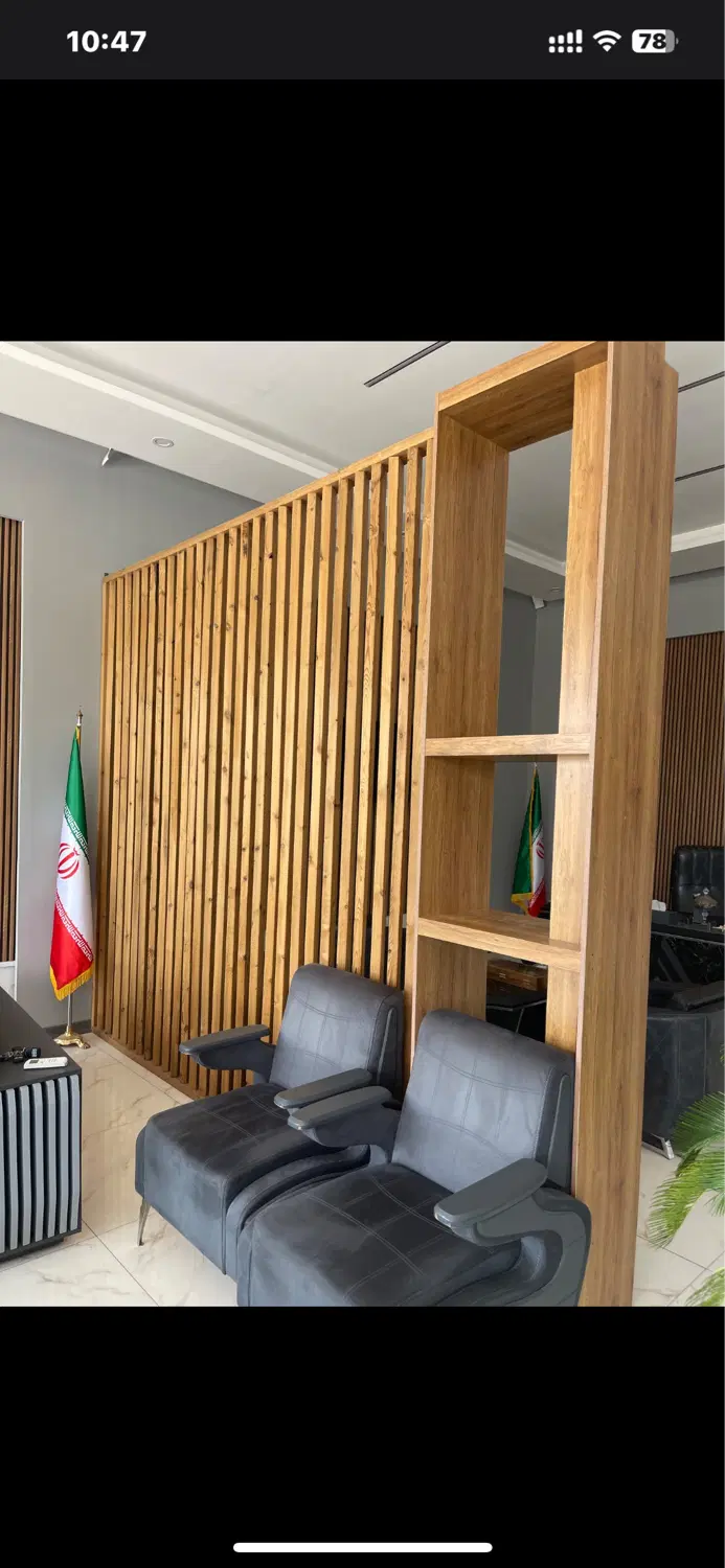 زمین ۱۴۵۰ متر سند تک برگ فردوسیه ۳۰ متری کاج