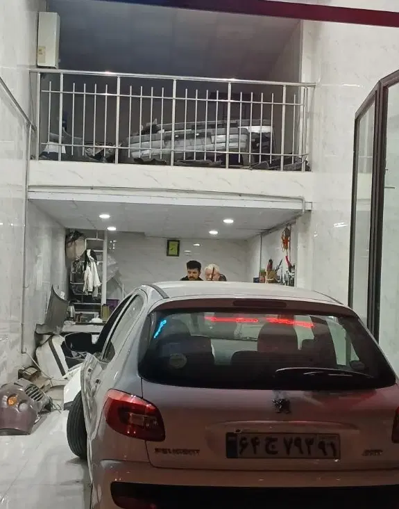 مغازه