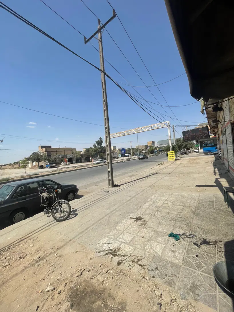 مغازه فروشی