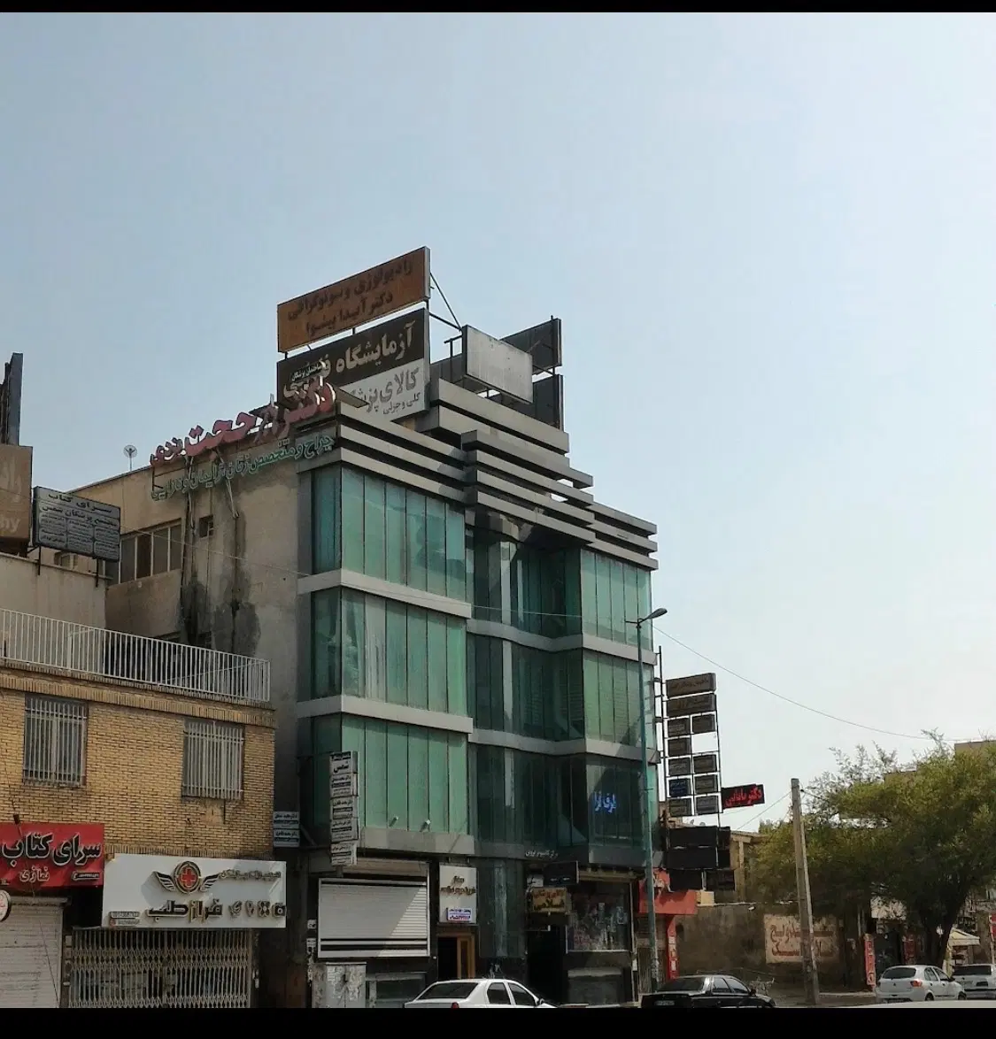 معاوضه با واحد اماده یا پیش فروش