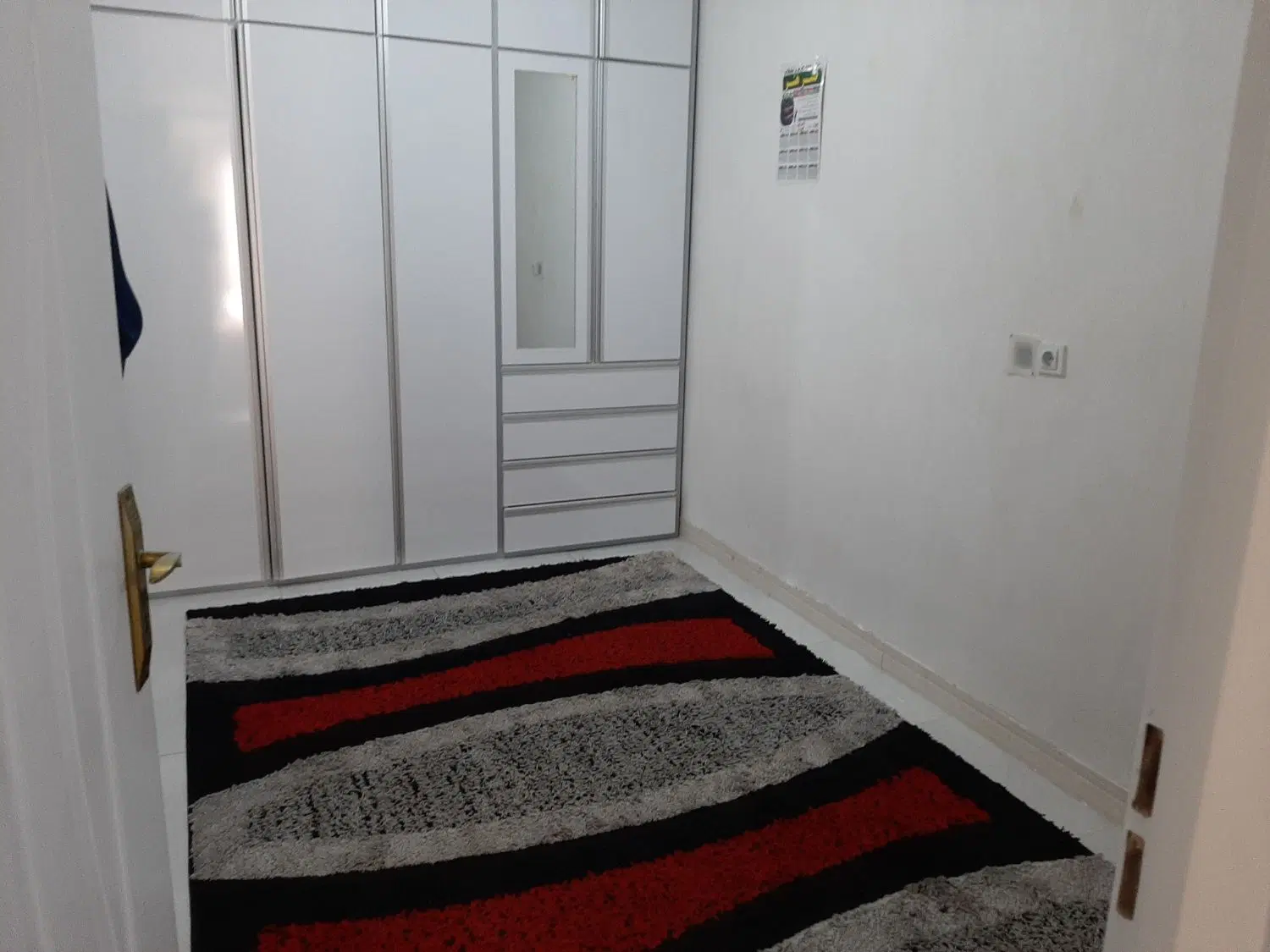 خانه شهرک تعاون