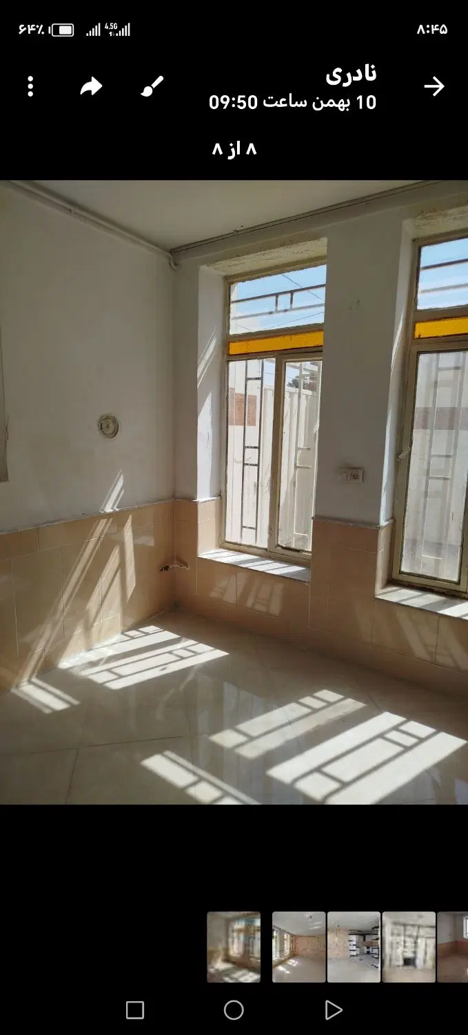 طبق همکف میدان حافظ