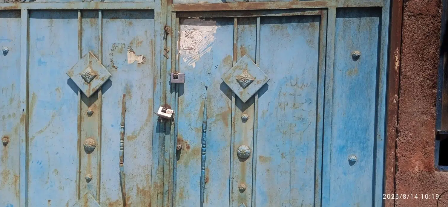 انبار فروشی کشف