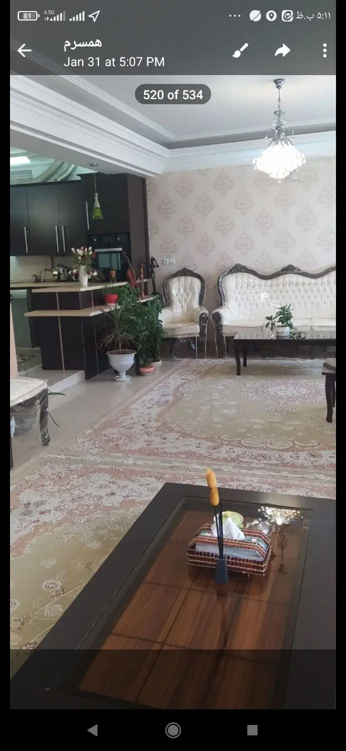 خانه ویلایی نزدیک حرم دوبلکس دوخوابه+دوسوئیت