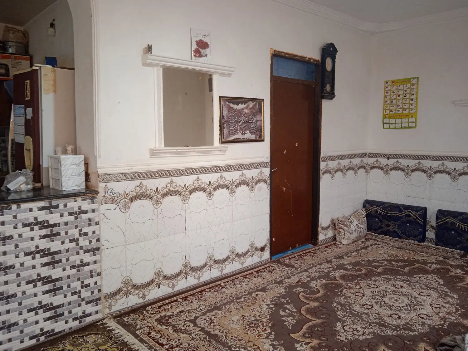 منزل مسکونی