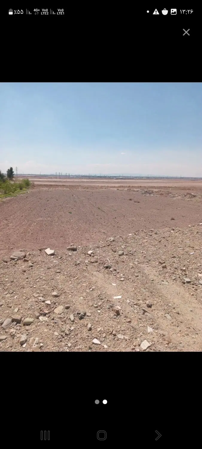 ۲۴هکتار در تهران