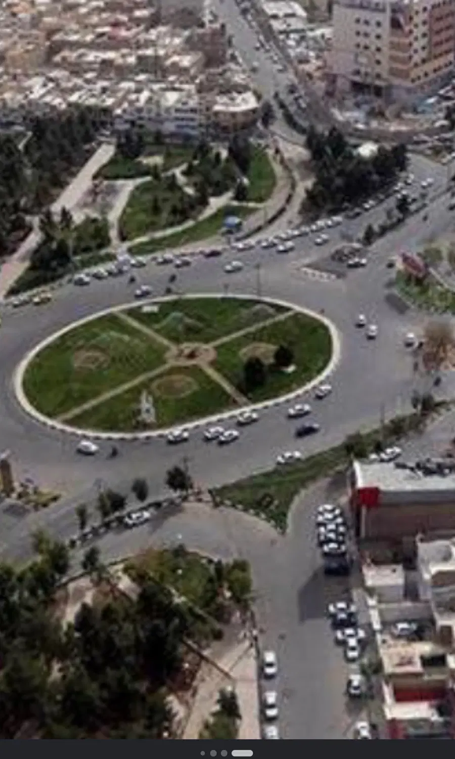 زمین با اینده روشن
